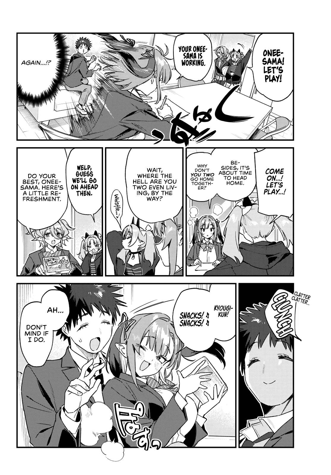 Kanan-sama wa Akumade Choroi Chapter 141 7